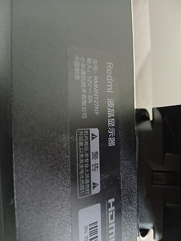 Мониторы: Монитор, HP, Б/у, LED, 27" - 28" — 3