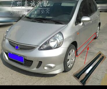 купить дом в новопавловке: Наружные накладки порогов Honda, Аналог