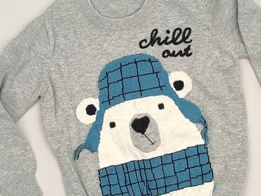 Sweatshirt, 1.5-2 years, 86-92 cm, condition - Perfect