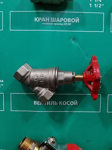Сактагыч клапандар: Вентиль косой (угловой) запорный - Тип: вентиль косой — 2