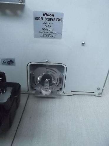 Ostali medicinski proizvodi: Mikroskop Nikon Eclipse
Kao sa slika 
Ne odgovaram na SMS — 15