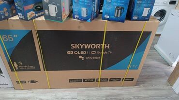 медиа приставка для телевизора: В рассрочку Рассрочка lg, tcl, samsung, yasin, konka, skyworht, 32