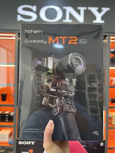 Digər foto və video aksesuarları: İsteady MT2