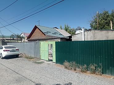 3: Продается дом в центре города с земельным участком 4,7 сотки по — 1