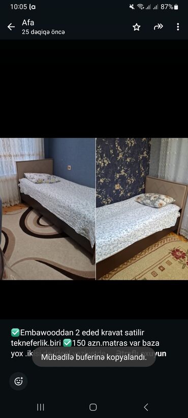 мебель эмбавуд в баку каталог: ✅Embawooddan 2 eded kravat satilir tekneferlik.biri ✅150 azn.matras