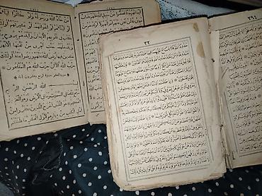 200 ilin qurani kərimləridir Məhsul: Ərəb qrafikasında köhnə dini