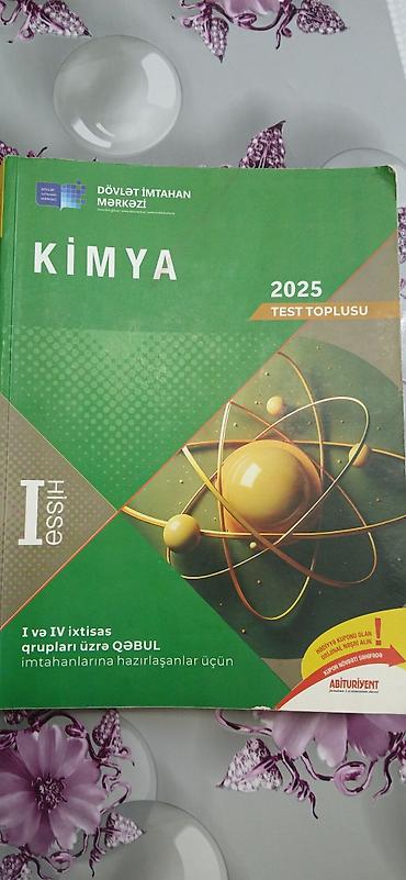 природа 5 класс мсо 1: Məhsul: “Kimya – 2025 Test Toplusu”, I hissə Nəşriyyat: Dövlət — 1