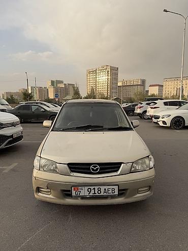 компьютер мазда демио: Mazda Demio: 2002 г., 1.3 л, Автомат, Бензин, Хэтчбэк — 1