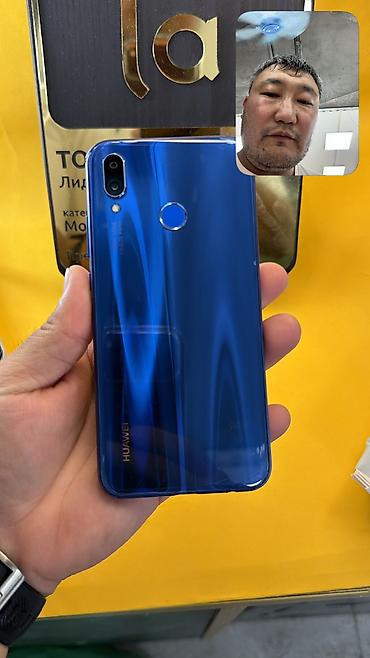 Huawei: Huawei P20 Lite, Б/у, 64 ГБ, 2 SIM — 7