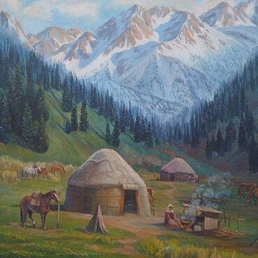 современные художники: Картина маслом на холсте: горный пейзаж с юртами и табуном лошадей. -