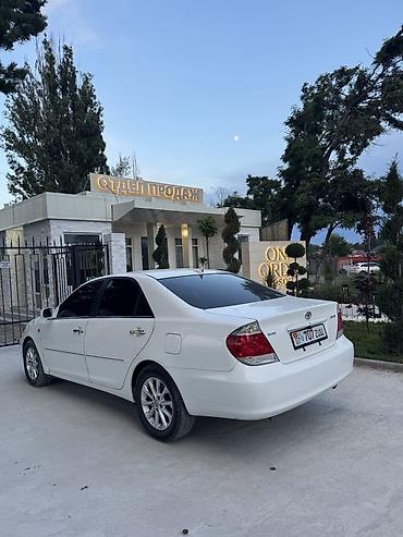rolls royce silver ghost: Toyota Camry: 2005 г., 2.4 л, Автомат, Бензин, Седан — 1