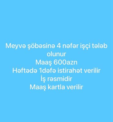 Kassirlər: Satış məsləhətçisi tələb olunur, Aylıq ödəniş