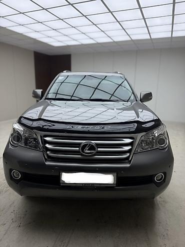 Lexus: Lexus GX: 2010 г., 4.6 л, Автомат, Бензин, Жол тандабас — 2