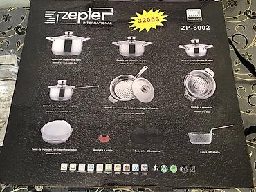 Посуда: ZEPTER Hабор кастрюль и аксессуаров Zepter (модель ZP-8002). 1) — 8