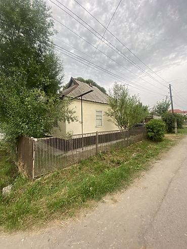 Продажа коттеджей и домов: Продаю дом! Год постройки 1989 кирпичный,на высокиз фундаментах,пол — 1