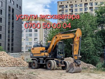 Услуги экскаватора: Экскаватор | Выкорчевывание пней, Траншеи, Котлованы — 9