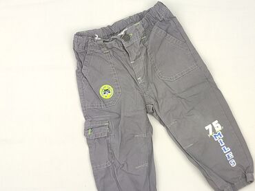 spodnie softshell dla dzieci: Брюки для немовлят, 9-12 міс., 74-80 см, Ergee, стан - Дуже гарний
