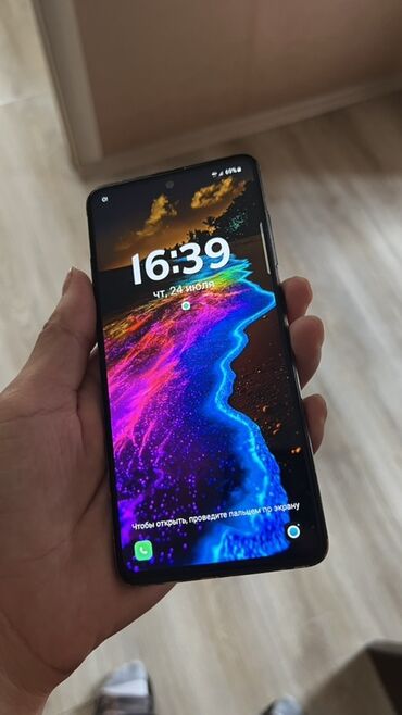 оперативная память 1 гб: Samsung Galaxy A51, 128 ГБ, түсү - Кара, 2 SIM