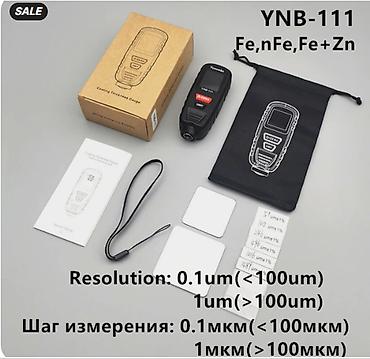 111: Толщиномер автомобильный yunombo 111 new model толщиномер цифровой — 2