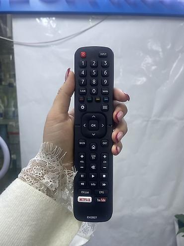 Пульты: Продаю пульт дистанционного управления Состояние: отличное / почти — 8