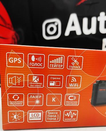chip gps: Видеорегистратор Новый, На лобовое стекло — 9