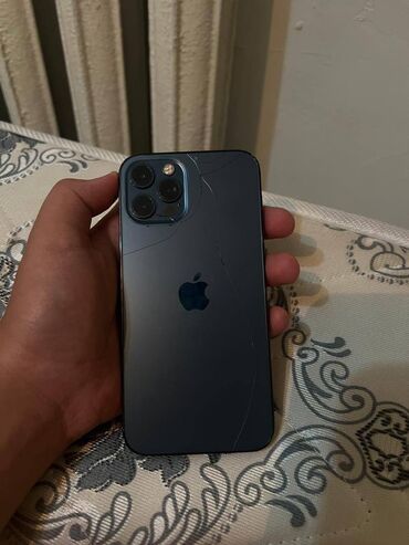 пылесос скупка: IPhone 12 Pro, Б/у, 128 ГБ, 75 %