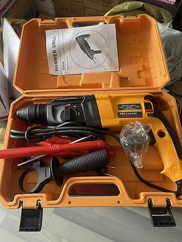 Перфоратор ударный GBH 2-26 DRE PROFESSIONAL, 800 Вт, 220 В (50/60 Гц)