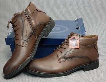 Čizme: Čizme, veličina - 44 — 3