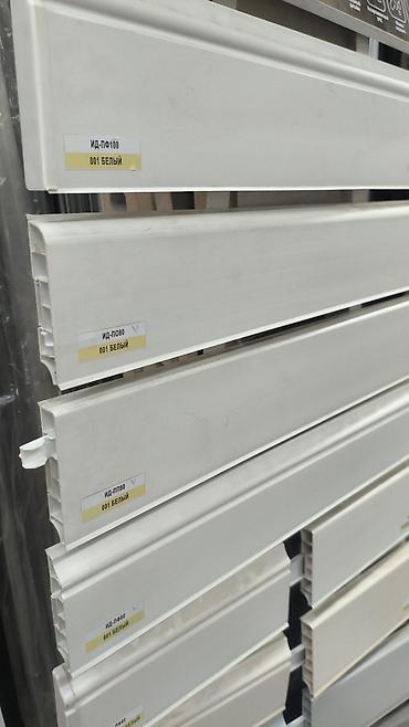 Плинтус с кабель-каналом: Новый, Другой бренд, цвет - Белый, МДФ — 5