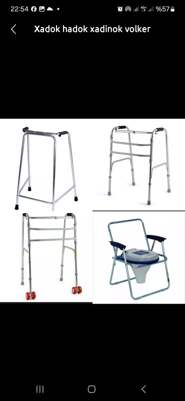 Digər tibbi məhsullar: Xəstə karşok çatdırılma var ünvana Əlillər üçün unitaz xadok xadinok — 10