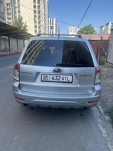 форестер 2008: Subaru Forester: 2008 г., 2.5 л, Автомат, Газ, Кроссовер — 7