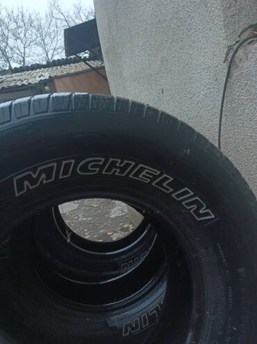 авто малибу: P265/70R16