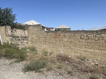 torpağ sahesi: 7 sot, Tikinti, Mülkiyyətçi, Kupça (Çıxarış)