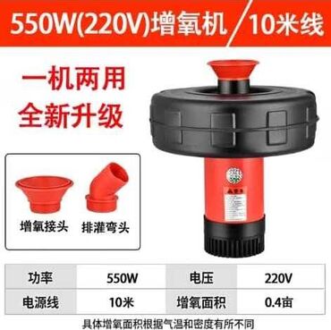Аквариумы: Компрессор поршневой для рыбы • Поршневой, воздушный компрессор • — 4