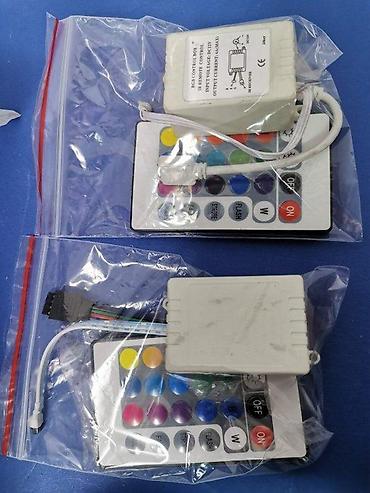 cvetici: AKCIJA LED trake sa više cupruma RGB. Radni napon 12V a imamo i na 24V — 3