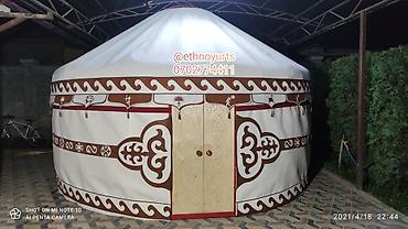 yurt: Продажа юрты, Каркас Металлический, 40 баш, Диаметр: 4.5 метра — 2