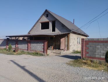 срочно продаю нужны деньги очень срочно: Үй, 110 кв. м, 7 бөлмө