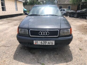 Audi S4: 1993 г., 2 л, Механика, Бензин, Универсал
