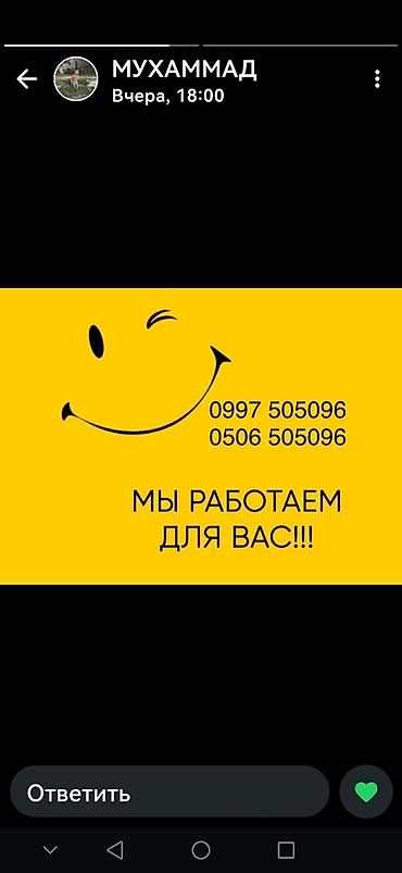 Готовые блюда, кулинария: Кафе «Вкусные Суши» — новое место для любителей азиатской кухни и не — 15