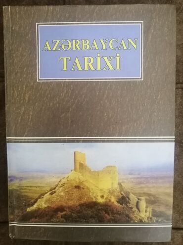 mektebe hazirlasiriq kitabi: Azərbaycan tarixi - I cild (Ali məktəblər üçün dərslik) Bakı-2007