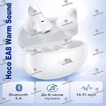 samsung 6s: Беспроводные наушники Hoco EA8 Warm Sound — компактная модель с ушным — 1