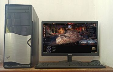 мониторы для игр: Компьютер, ОЗУ 16 ГБ, Игровой, Intel Core i7, NVIDIA GeForce GTX 1050