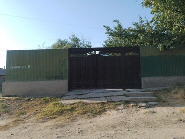 панельные дома частные цена: Үй, 7 кв. м, 3 бөлмө, Менчик ээси, Косметикалык оңдоо