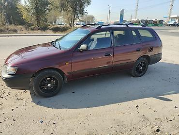 тойота кариб: Toyota Carina E: 1995 г., 1.6 л, Механика, Бензин, Универсал — 1