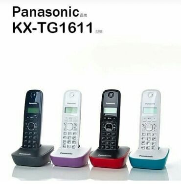 telefon proqramisti: Стационарный телефон Panasonic, Беспроводной, Новый, Бесплатная доставка