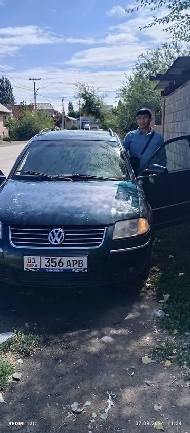 с4 2: Volkswagen Passat: 2001 г., 2.5 л, Механика, Дизель, Универсал