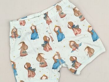 rajstopy consay: Shorts, Next, 2-3 years, 98, condition - Very good