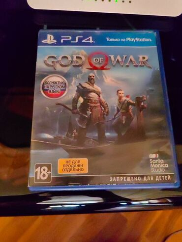 ps4 oyun diskləri: God of War, Macəra, İşlənmiş Disk, PS4 (Sony Playstation 4)