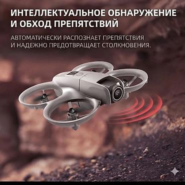 syma x8w: Продается: Дрон DWI D39 – компактный беспилотный летательный аппарат — 2