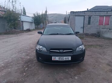 Subaru: Subaru Legacy: 2005 г., 2 л, Автомат, Бензин, Универсал